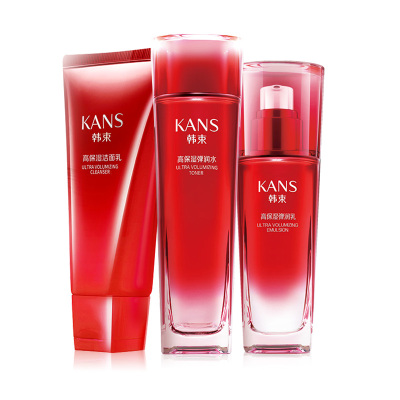 韩束巨水光高保湿化妆品礼盒补水保湿控油护肤品女3件套精美礼盒(70ml+70ml+60ml)