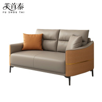 芙首泰沙发双人位1350*820*880mm张