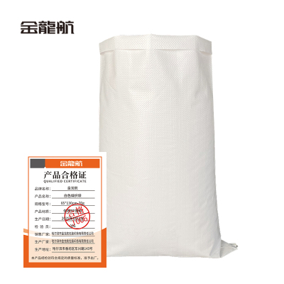 金龙航白色编织袋65*130cm-70g/条
