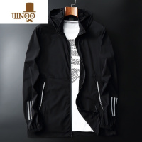 YANXU速干大码防晒服男夏季宽松胖子加肥加大超薄夹克弹力透气冰丝外套