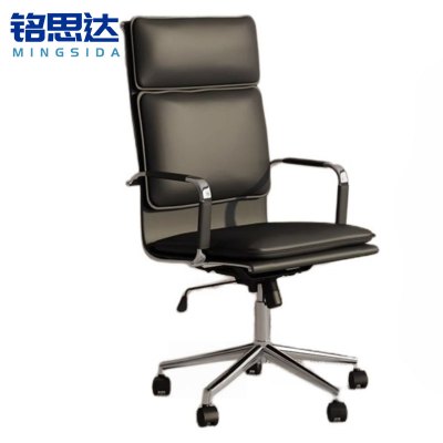 铭思达办公椅47*46*119cm把