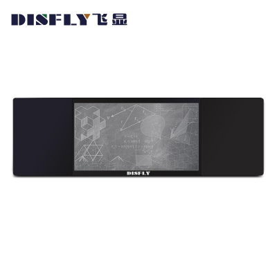 飞显 86英寸智慧纳米黑板国产麒麟系统教学会议一体机学校教室触控电子白板培训可拆除无线 FX-LHD861G