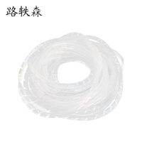 路轶森 缠绕管 8mm*12m 卷