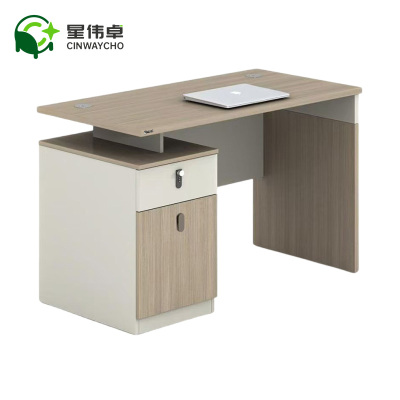 星伟卓 办公桌 140*60*75cm张