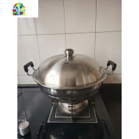 加厚不锈钢双耳炒锅蒸锅两用电磁炉通用烹饪厨具圆底平底蒸片 FENGHOU 40平底锅(单锅无盖无蒸片)电磁炉/煤气灶