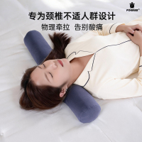 POKALEN乳胶颈椎枕头护颈枕专用反弓正品泰国天然圆柱睡眠枕成人