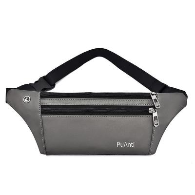 薄款隐形运动户外防水多功能大屏手机包腰包胸包男女通用防盗小包