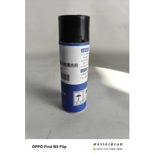 龙源恒洁 赛克林精密仪器自喷清洗剂 LYHJ-SKL 458ml/瓶