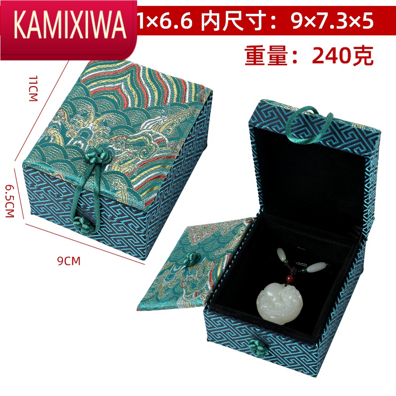 kamixiwa宫廷首饰盒锦盒翡翠吊坠手镯盒文玩包装盒盒子玉镯礼盒礼品盒
