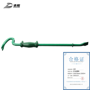 达昭 多功能撬棒 S18X700mm 304534