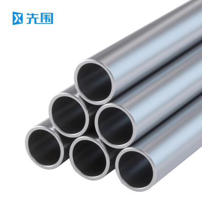 先围 镀锌钢管 DN200*6mm厚 千克