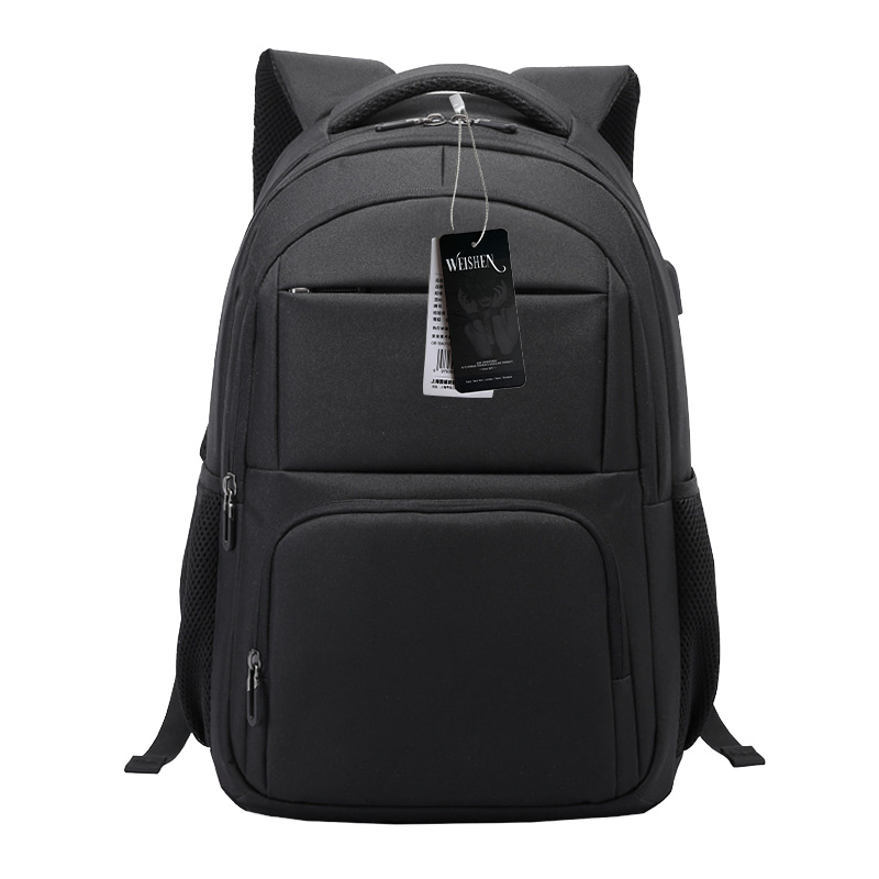 围盛 大容量背包 19寸 个