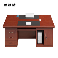 盛铁达 班桌1600*1200*760mm STD-JJ138 张