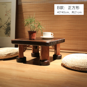 木桌子实木家用小炕桌炕几 日式榻榻米桌飘窗桌小茶几 复古小桌子