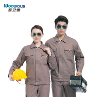 吾卫世 劳保服 W-W13 套