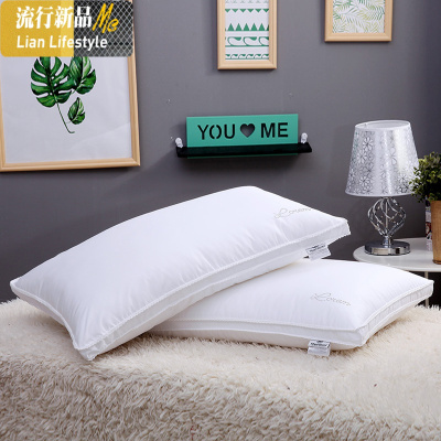 五星级酒店枕头一对装超软成人羽丝绒枕芯单人棉护颈椎枕 三维工匠