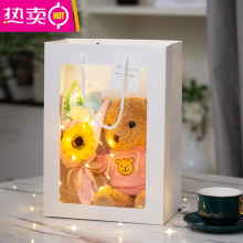 卡通泰迪熊花束图片 卡通泰迪熊花束图片大全 苏宁易购