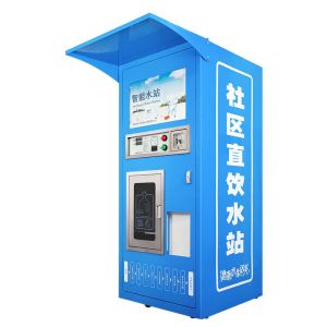 希力社区自动售水机直饮水站大型反渗透单位小区净水器XL-ZYJ-800(S1)