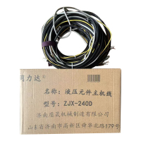 同力达液压元件主机线ZJX-240D套