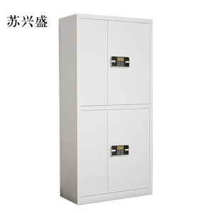 苏兴盛文件柜电子密码锁财务档案柜保险柜资料柜铁 双节密码锁