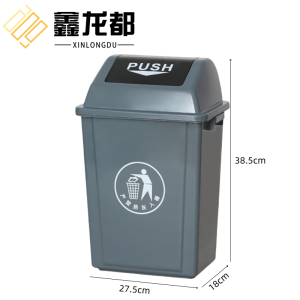 鑫龙都