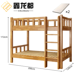 鑫龙都