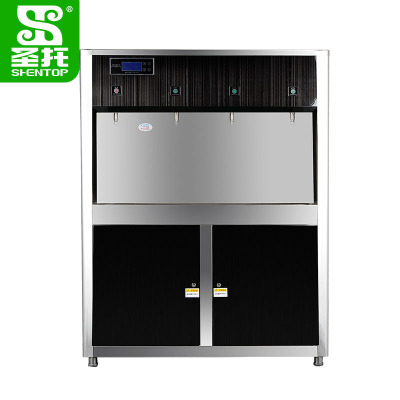 圣托(Shentop)反渗透温热式饮水机 四出水咀 单位直饮机商用 企业办公室全自动净化水开水机 DBB05