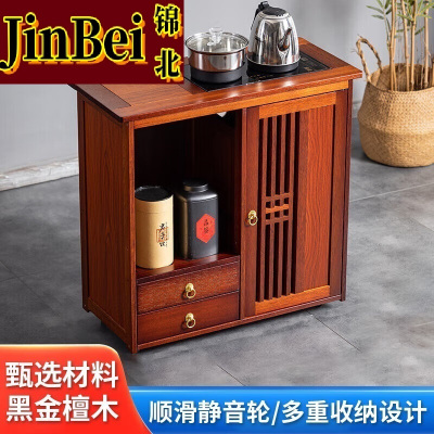 锦北木制茶桌移动茶水柜泡茶台家用烧水壶一体边柜-双抽全自动电器