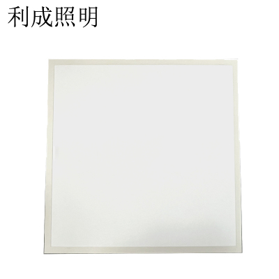 利成照明 直发光平板灯 LED面板灯 600×600mm 个