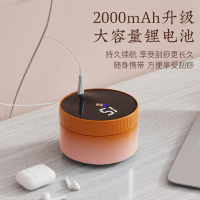 鹰伦(Enlluean) 舒压罐SKT-Y8836(渐变橙)