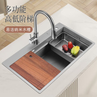 欧琳水槽9140H纳米手工水槽304不锈钢双阶梯 780*460 9140H配不锈钢抽拉龙头