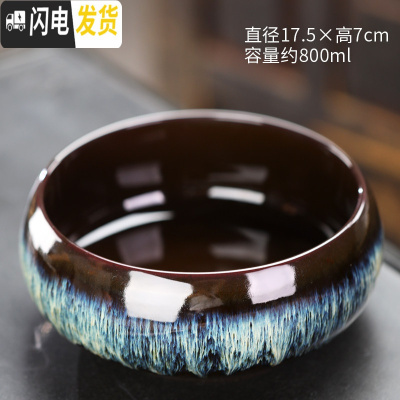 三维工匠小茶杯家用建盏茶杯主人杯陶瓷小杯子盏杯小茶碗品茗杯6只装 沙金-茶洗￥68