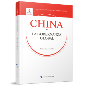 醉染图书China and Global Governance Series: China and Glo