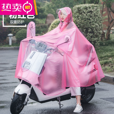 雨衣电瓶车成人骑行电动摩托自行车韩国时尚男女单人加大加厚雨披FENGHOU