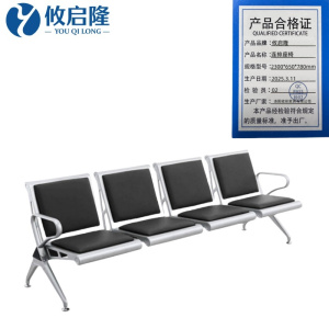 攸启隆