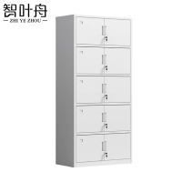 智叶舟文件柜通五节850*390*1800mm个