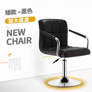 北欧吧台椅酒吧桌椅升降椅子现代简约吧椅家用凳子吧凳靠背高脚凳