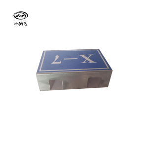 科纳飞 铝制反光铭牌(内容定制)280X220mm