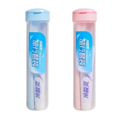 冷酸灵旅行套装牙膏牙刷组合装便携式洗漱小支小样出行收纳盒-[蓝色+粉色]冷酸灵旅行套装*2
