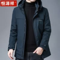 恒源祥男士棉服中长款加厚加绒棉衣冬季中老年棉袄衣服男爸爸外套
