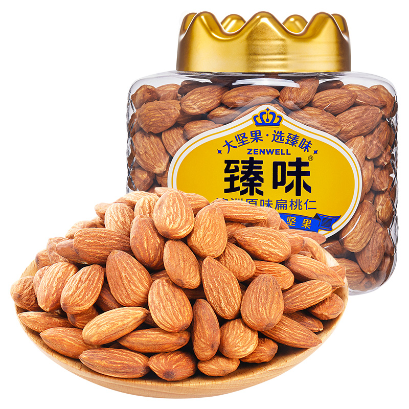 臻味-330g澳洲原味扁桃仁黄金产区零添加低温烘焙坚果