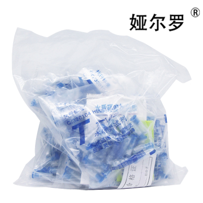 娅尔罗 水质测试剂 YEL-SZ 100粒/包