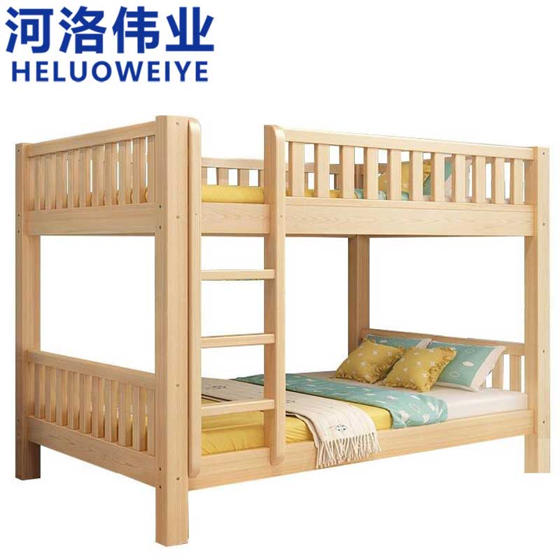 河洛伟业 高低床+床垫 120*200cm张