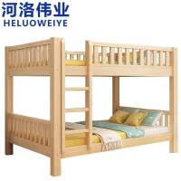 河洛伟业 高低床+床垫 120*200cm张