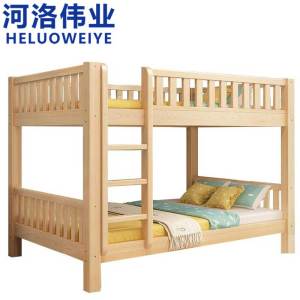 河洛伟业 高低床+床垫 120*200cm张