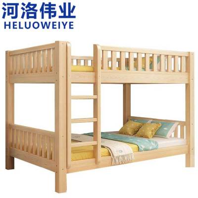 河洛伟业 高低床+床垫 120*200cm张