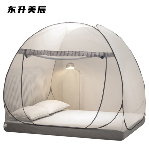 东升美辰 蒙古包蚊帐 DS-RB011 顶