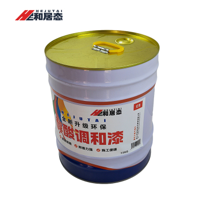 和居态 醇酸调和漆 红色 15kg 桶