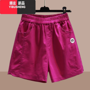 YIBUSHENG宽松短裤女薄款显瘦小个子运动休闲裤阔腿裤玫红色白色五分裤裤子