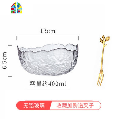 日式金边玻璃沙拉碗甜品小吃碗酸奶早餐碗不规则大号水果碗点心碗 FENGHOU 小号金边透明款收藏加购送叉子